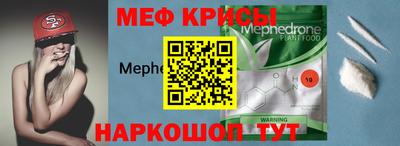 круглые Усть-Илимск