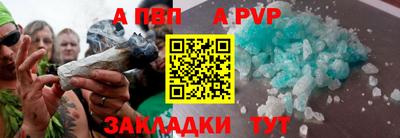 шишки Уссурийск
