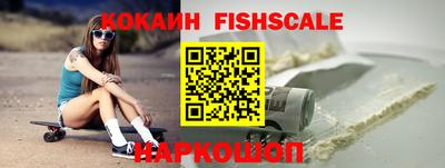 круглые Усть-Илимск