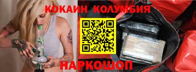 круглые Усть-Илимск