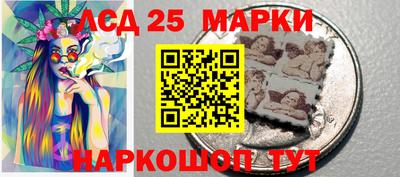 шишки Уссурийск
