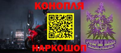 круглые Усть-Илимск
