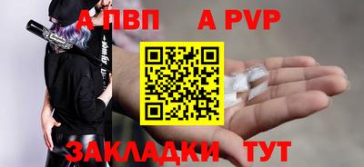 круглые Усть-Илимск