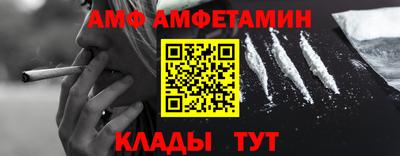 марки nbome Усть-Джегута