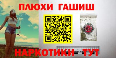 круглые Усть-Илимск