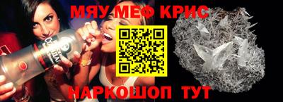 марки nbome Усть-Джегута