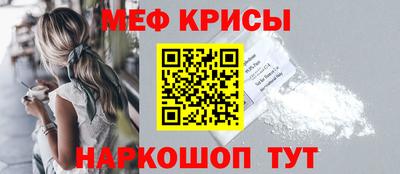 шишки Уссурийск