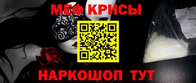 круглые Усть-Илимск