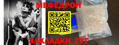 шишки Уссурийск
