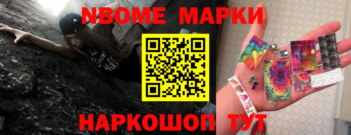 ЛСД экстази  Лсд 25 экстази ecstasy  Георгиевск  Вход с VPN  Лсд 25 экстази кислота 