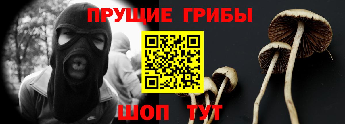 ТГК  Георгиевск  Экстази  Кокаин  Вход с VPN  МЕФ   Гашиш  Каннабис 